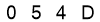 salt-AF89D741