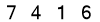 salt-D6C0989B