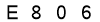 salt-01F2491F
