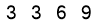 salt-C2268733
