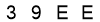 salt-B06F619C