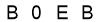salt-2E0B7002