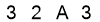 salt-E0B17840
