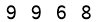 salt-E741D570