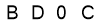 salt-2B55821A