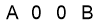 salt-2A177E71
