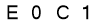 salt-1571A198