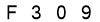 salt-C5428752