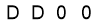 salt-6C1FB1B7