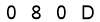salt-8E36EC15